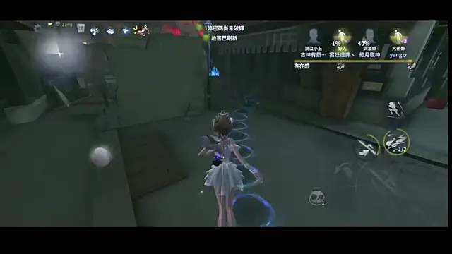 Show de lang_puppy na webcam
