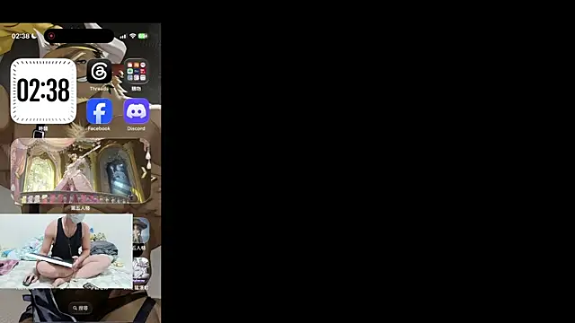 Show webcam de lang_puppy