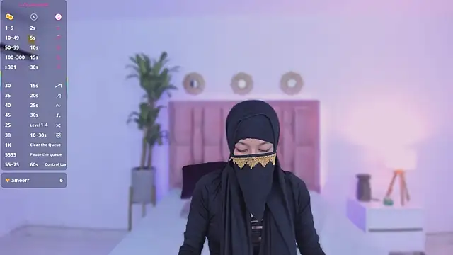 saharaa_noor: онлайн-секс-чат