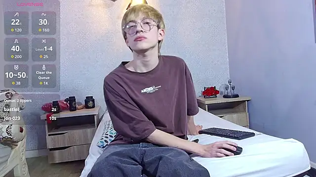 Show webcam de axell_stone_