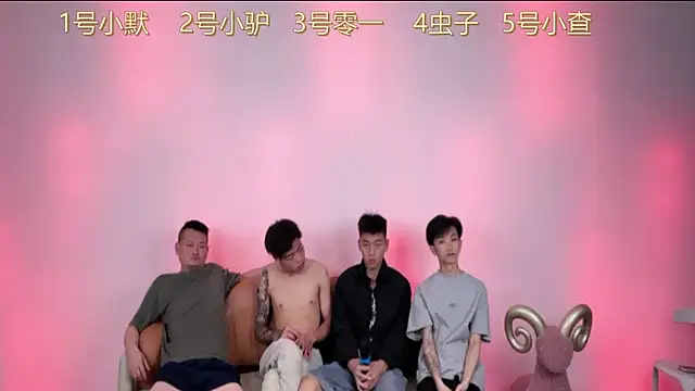 CKBOYS_001 Pertunjukan Webcam