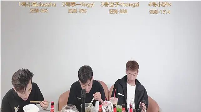 CKBOYS_001 – webcam-show