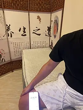 qujing002 Pertunjukan Webcam