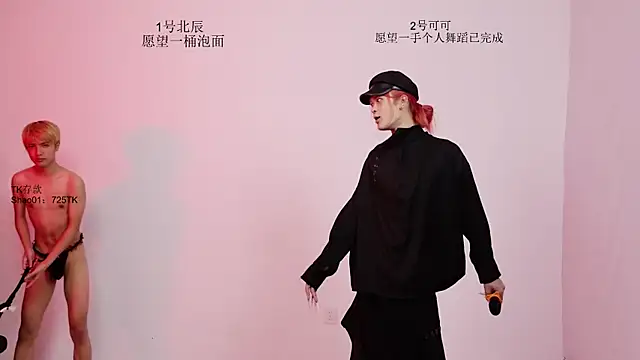 عرض كام YinLi-Boy