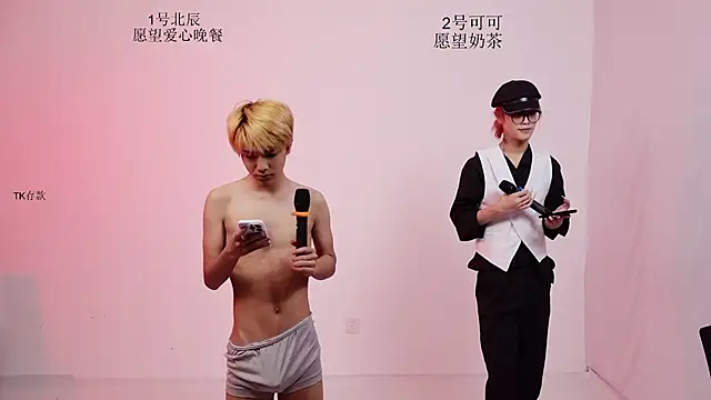 YinLi-Boy Webcamshow