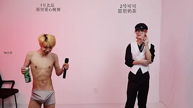 YinLi-Boy 网络视讯表演