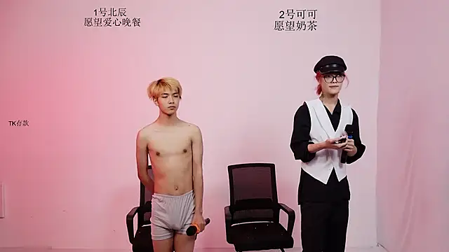 โชว์เว็บแคมของ YinLi-Boy