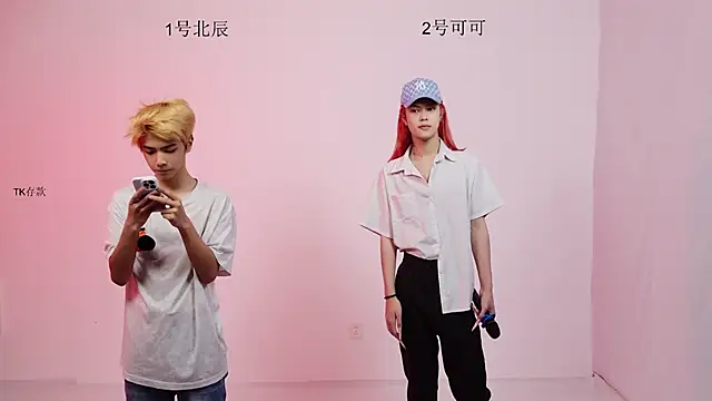 YinLi-Boy 网络视讯表演