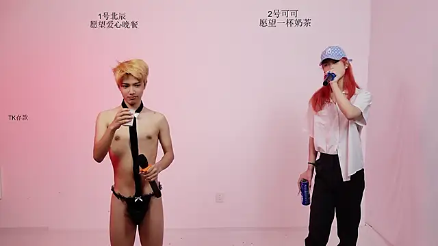 YinLi-Boy Шоу с уебкамера