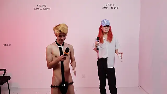 YinLi-Boy Show Webcam