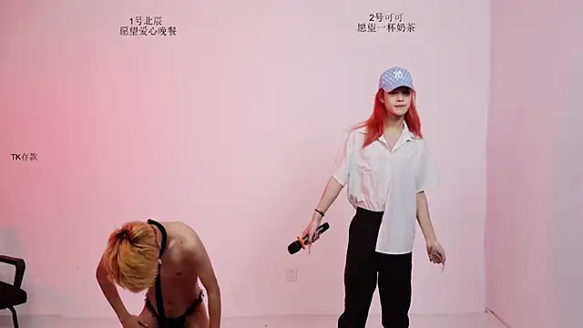 YinLi-Boy 网络视讯表演