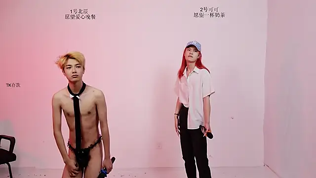 הופעת וובקאם של YinLi-Boy