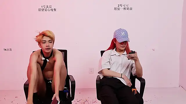 YinLi-Boy 在線直播表演