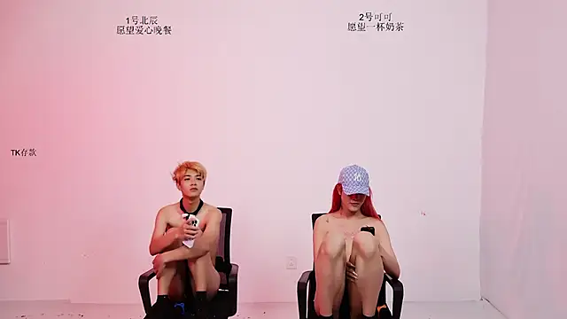 YinLi-Boy 在線直播表演