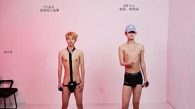 YinLi-Boy 网络视讯表演