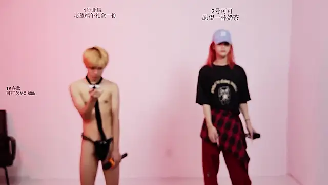 YinLi-Boy Webcamshow