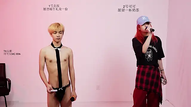 YinLi-Boy Adlı Modelin Web Kamerası Şovu