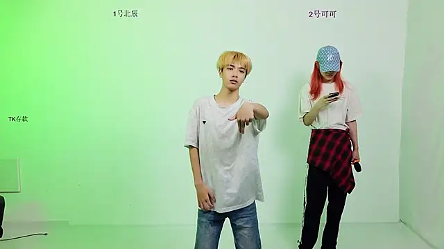 YinLi-Boy 웹캠 쇼
