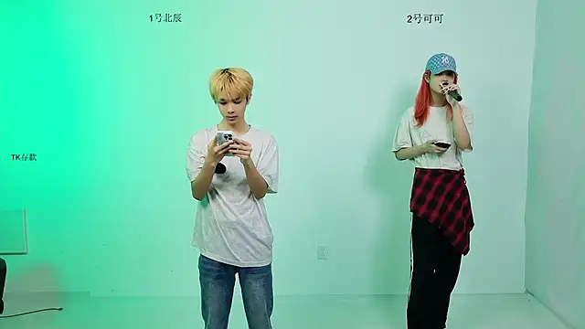 YinLi-Boy 웹캠 쇼