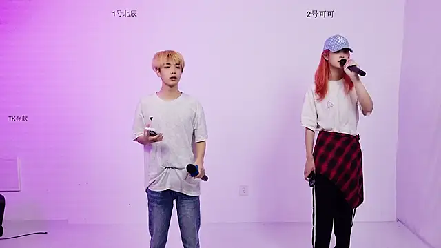 YinLi-Boy 웹캠 쇼