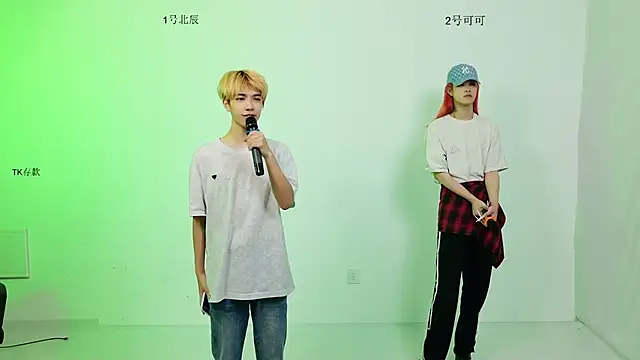 YinLi-Boy 웹캠 쇼