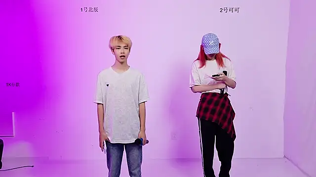 YinLi-Boy 웹캠 쇼