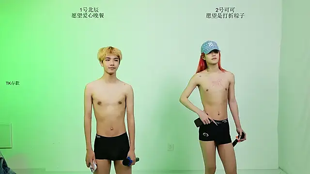 YinLi-Boy Шоу с уебк амера