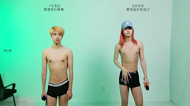 YinLi-Boy Adlı Modelin Web Kamerası Şovu