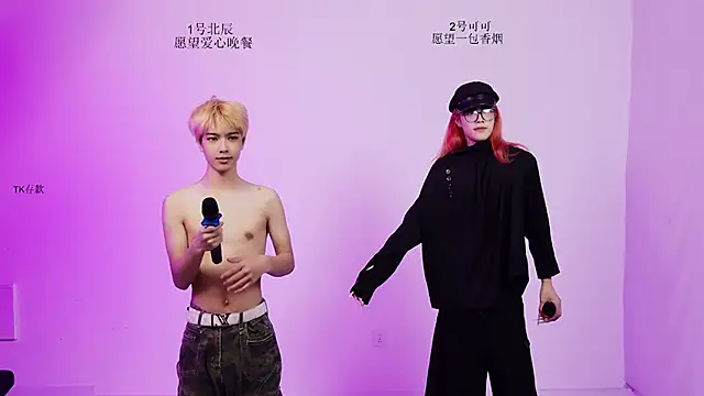 عرض كام YinLi-Boy