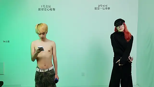 YinLi-Boy webcam show