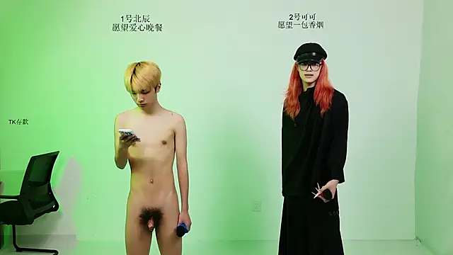 YinLi-Boy Adlı Modelin Web Kamerası Şovu