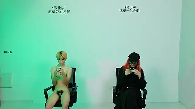 YinLi-Boy Webcam Show