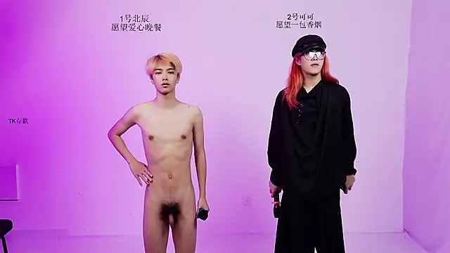 YinLi-Boy 网络视讯表演