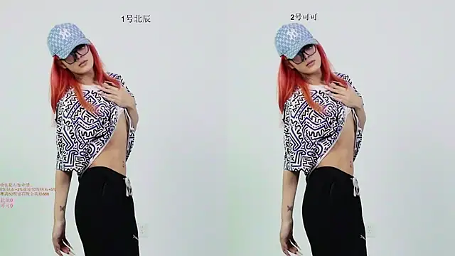 YinLi-Boy webcam show