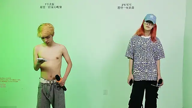YinLi-Boy Pertunjukan Webcam