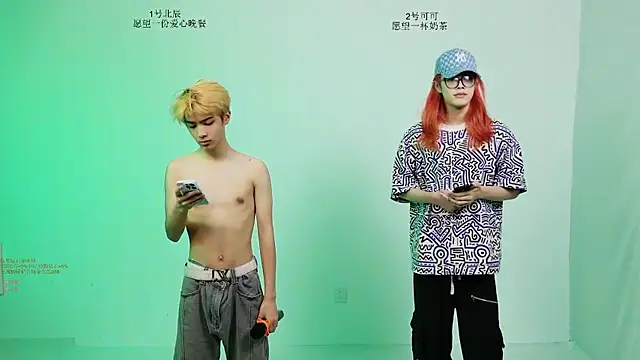 Webkamerová show YinLi-Boy