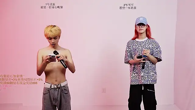 YinLi-Boy 在線直播表演