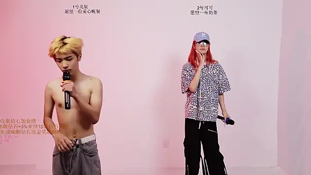 YinLi-Boy 网络视讯表演