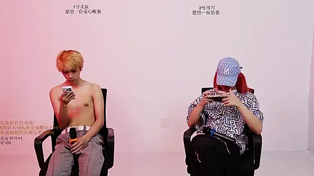 โชว์เว็บแคมของ YinLi-Boy