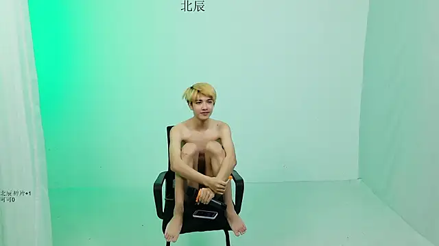 YinLi-Boy's Webcam Show
