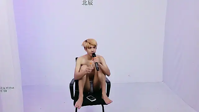 YinLi-Boy webcam show