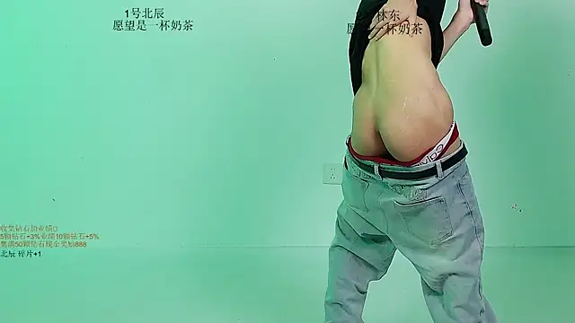 YinLi-Boy webcam show