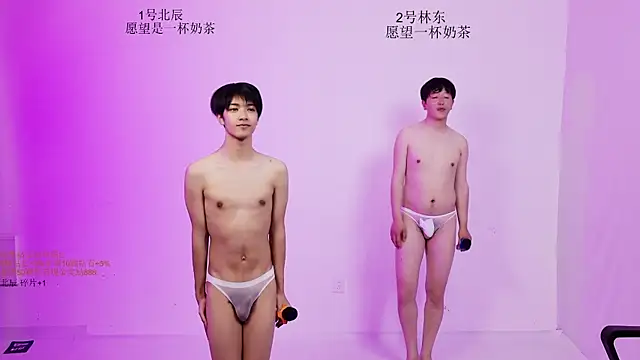 YinLi-Boy Pertunjukan Webcam