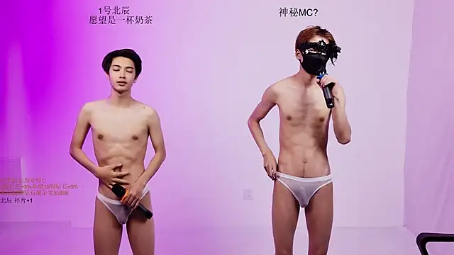 YinLi-Boy Pertunjukan Webcam