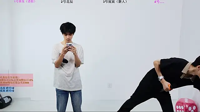 YinLi-Boy 网络视讯表演