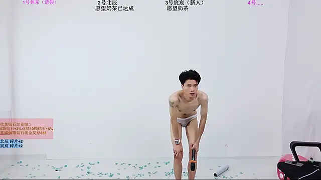 YinLi-Boy's Webcam Show