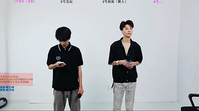 YinLi-Boy 在線直播表演