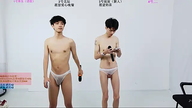 YinLi-Boy's Webcam Show