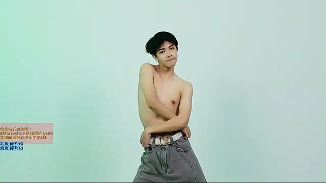 YinLi-Boyのウェブカメラショー