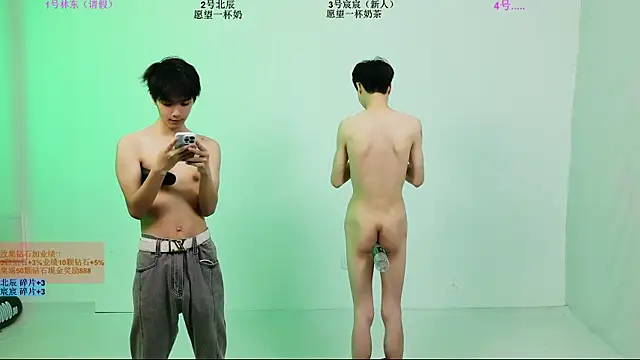 YinLi-Boy 在線直播表演